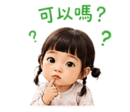 854154352