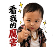 854154600