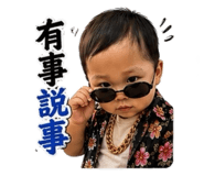 854154610