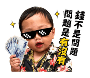 854154614