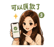854154825