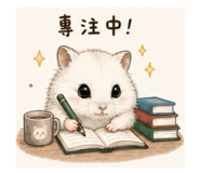854154867