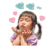 854155035