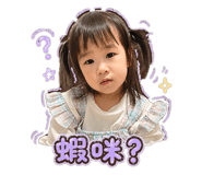 854155041