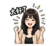 854155814
