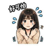854155819