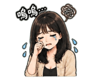 854155823