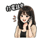 854155825