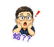 854156375