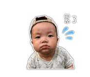 854157700