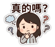 854157782