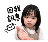 854158538