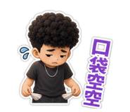 854159554