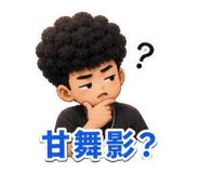 854159569