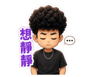 854159583