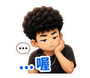 854159590