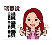 854159619