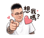 854159820