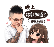 854159840