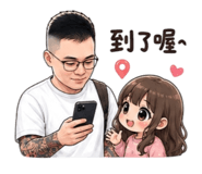 854159842