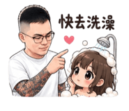 854159848