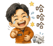 854160147