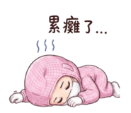 854160882