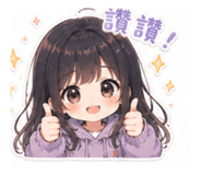 854162474