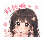 854162476