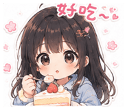 854162481