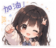 854162483