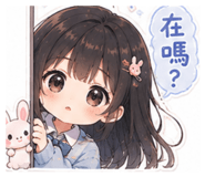 854162486