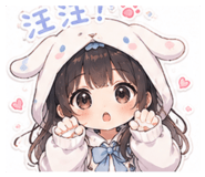 854162487