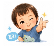 854162518