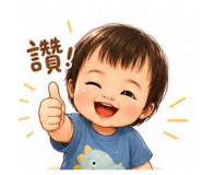 854162520