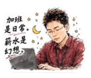854163215