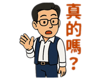 854163352