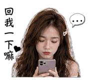 854164539