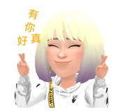854165035