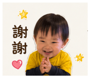854165135