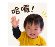 854165136