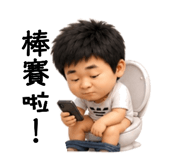 854165231