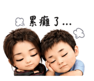 854165258