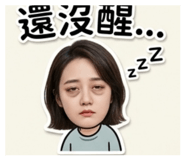 854165431