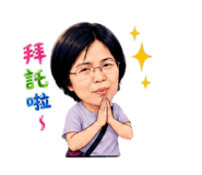 854165694