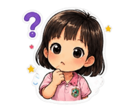 854167547