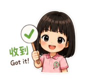 854167570
