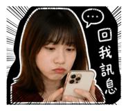 854168253