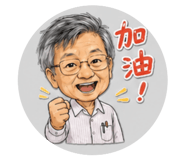 854168860
