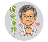 854168869